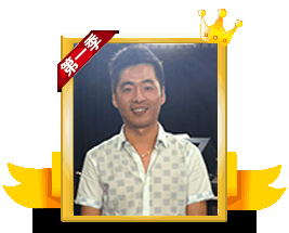 ���·�ӵ�һ��